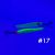 17_UV